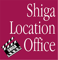 Shiga Location Office